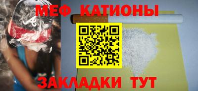 твердый Новозыбков