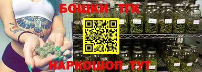 твердый Новозыбков