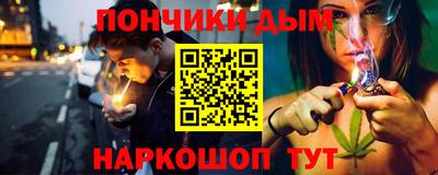 МДМА Новокубанск