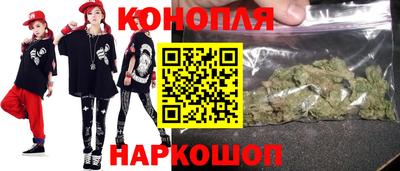 твердый Новозыбков