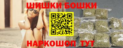 твердый Новозыбков