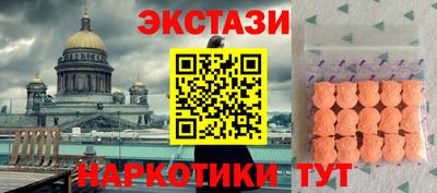 твердый Новозыбков