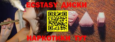 гашик Новодвинск