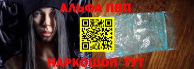 твердый Новозыбков