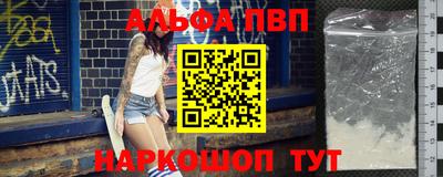 твердый Новозыбков