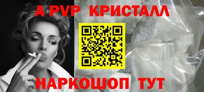 твердый Новозыбков