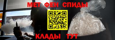 гашик Новодвинск