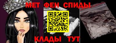 гашик Новодвинск