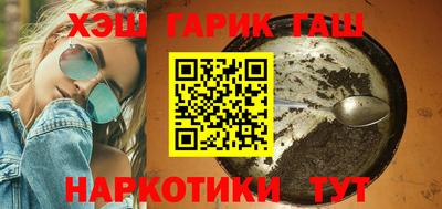 твердый Новозыбков