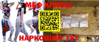 гашик Новодвинск