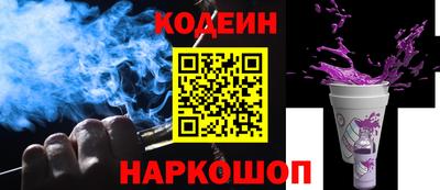 твердый Новозыбков